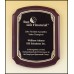 Rosewood Piano Finish Plaque